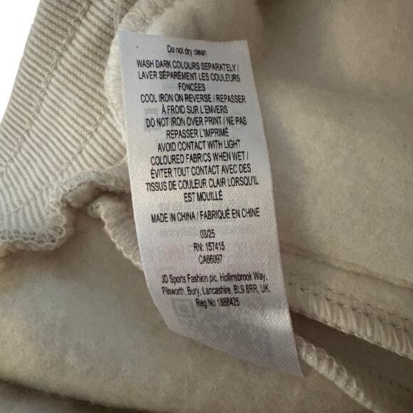 NWT Supply & Demand Tan Sweatpants YL SUJ18012 - Picture 7 of 8